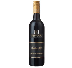 2020 Golden Mile Cabernet Sauvignon